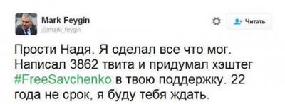 Прикрепленное изображение: 12321246_1150006871729273_7099424330892571652_n.jpg